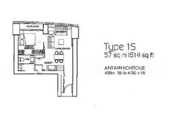 The Sail @ Marina Bay (D1), Apartment #555583471